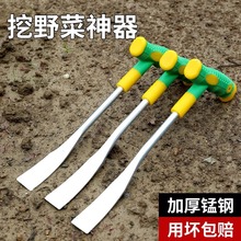 勞保用品鐵鍬