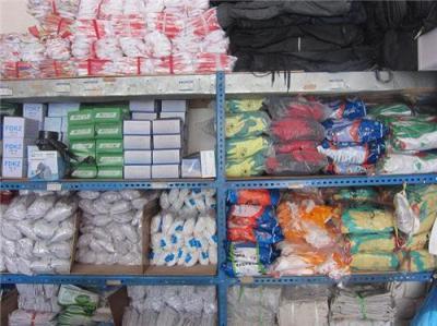 昆明勞保用品型號指南 選購與分類解析