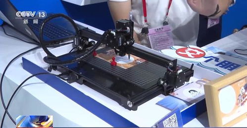 第134屆廣交會開幕 新產品、新技術、新服務引領未來貿易潮流